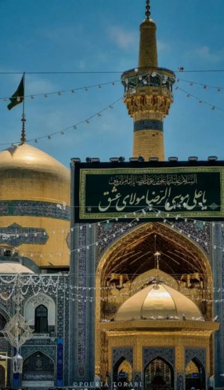 کاروان مشهد سه شنبه 20آبان ماه حرکت|تور و چارتر|زابل, |دیوار