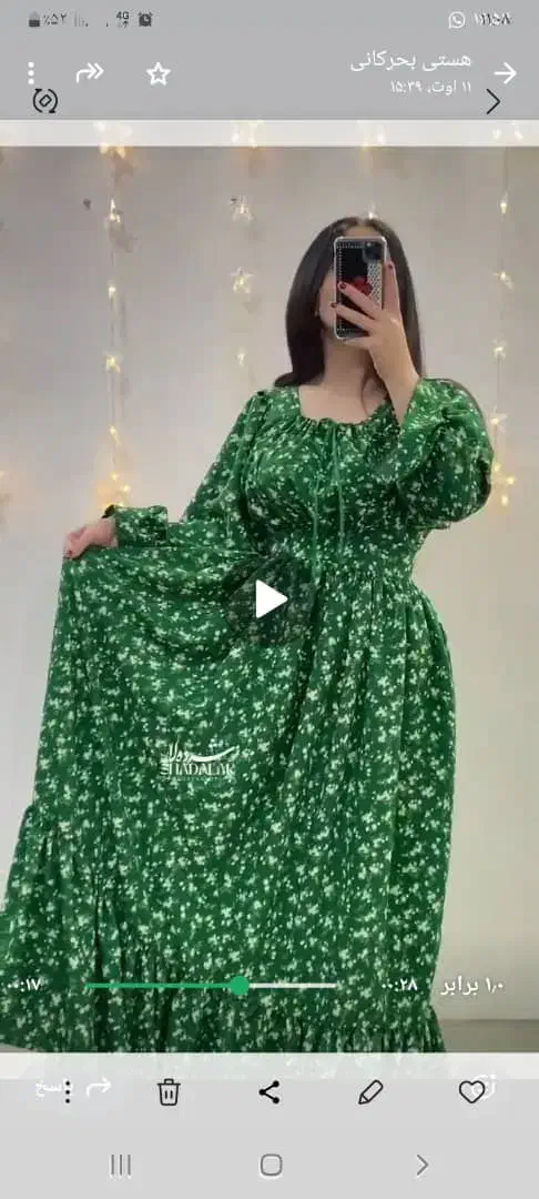 خیاطی|خدمات پیشه و مهارت|بندر ماهشهر, |دیوار