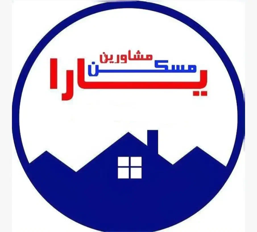 استخدام مشاور املاک یارا (پاسداران)|استخدام بازاریابی و فروش|تهران, پاسداران|دیوار