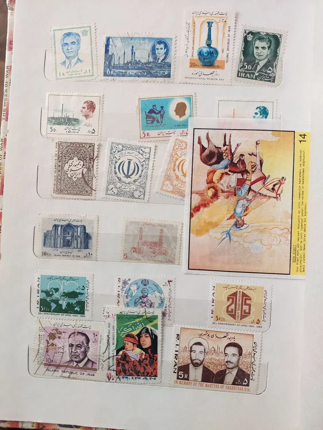 تمبر پستی وکوپن قدیمی|کلکسیون اشیاء عتیقه|مشهد, عامل|دیوار