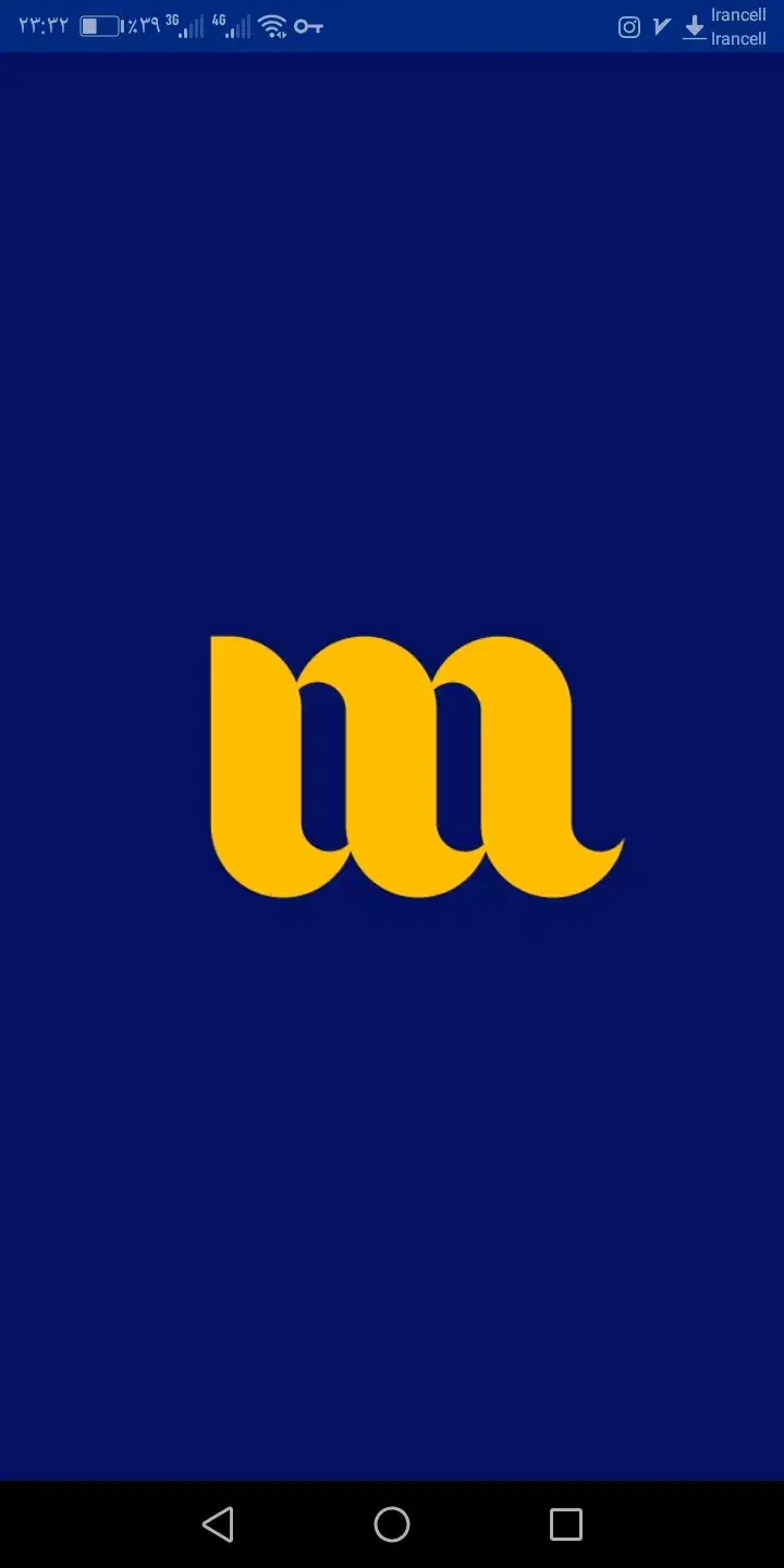 طلا و هدیه|جواهرات|شیراز, دشت چنار|دیوار