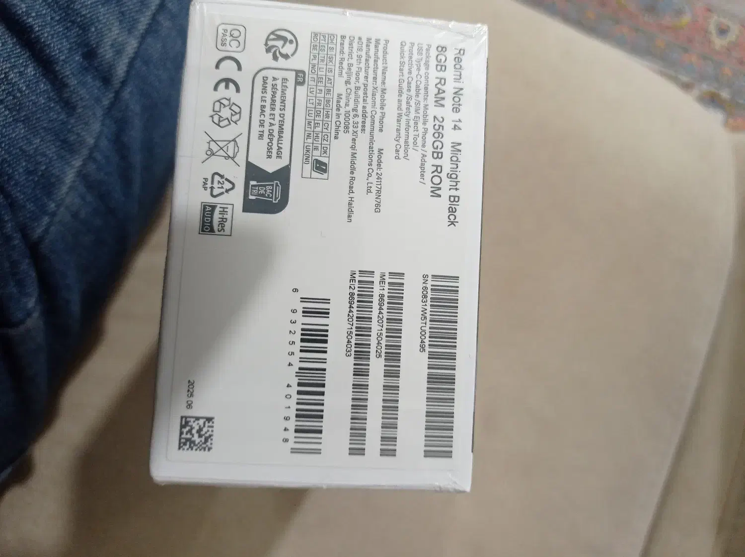 گوشی شیامی پلمپ|موبایل|ابهر, |دیوار