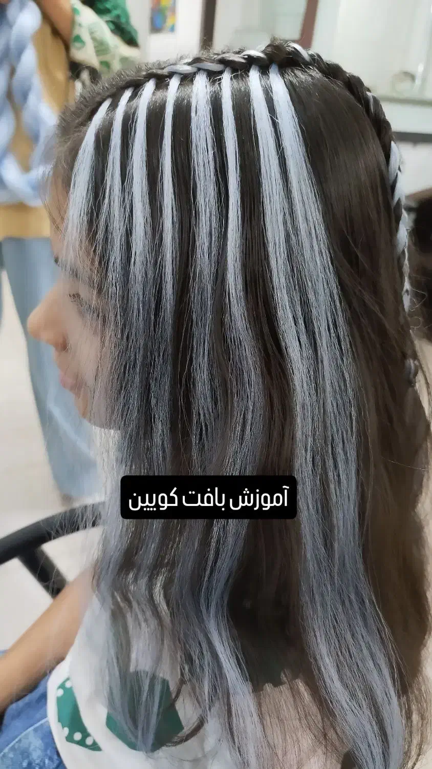 تخفیت 30 درصد تمام دوره های آموزشی|خدمات آرایشگری و زیبایی|بم, |دیوار