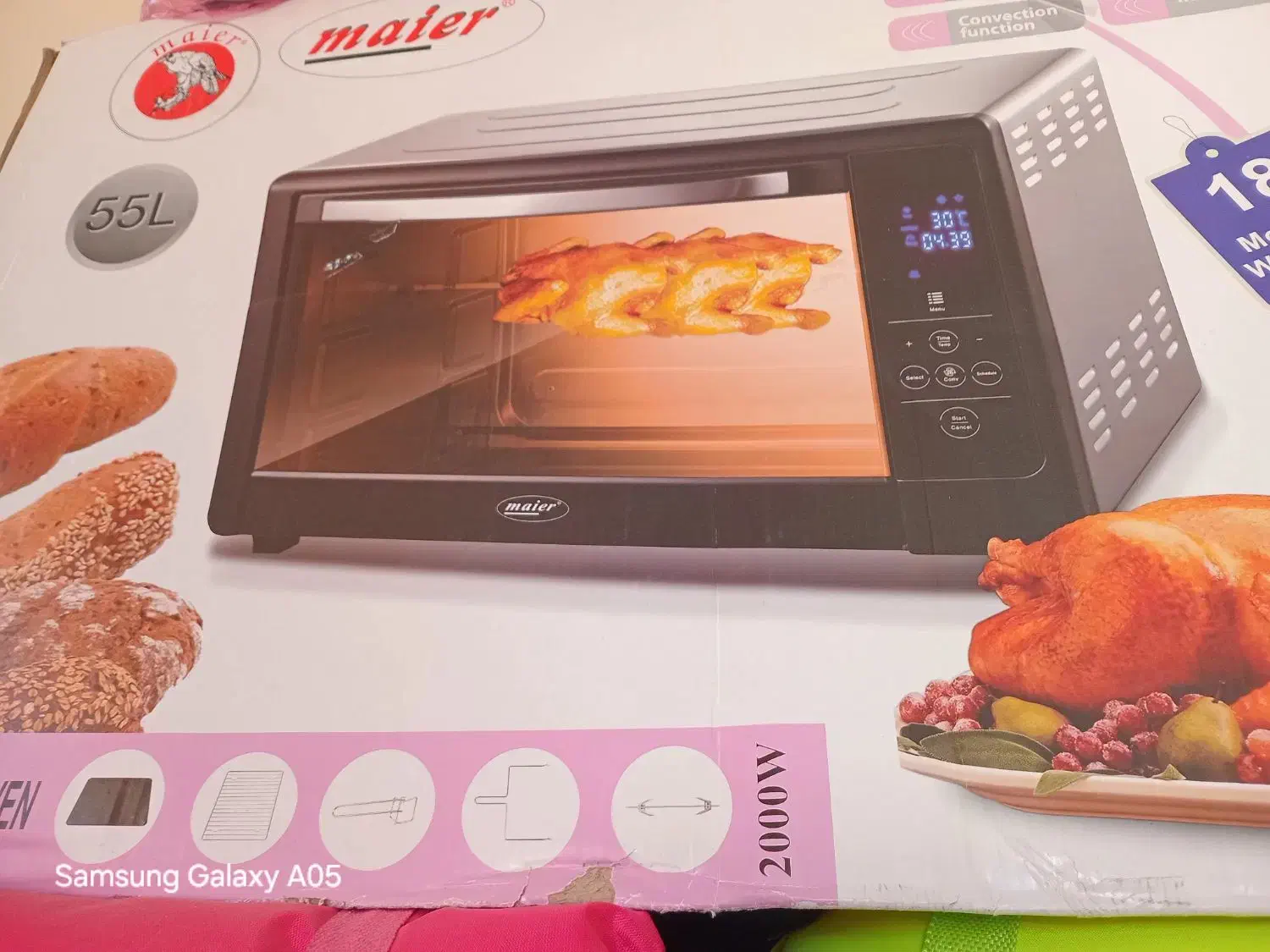 آون توستر دیجیتال خارجی مایر - 55 لیتر ، 2000 وات|اجاق گاز و لوازم برقی پختوپز|مشگین شهر, |دیوار