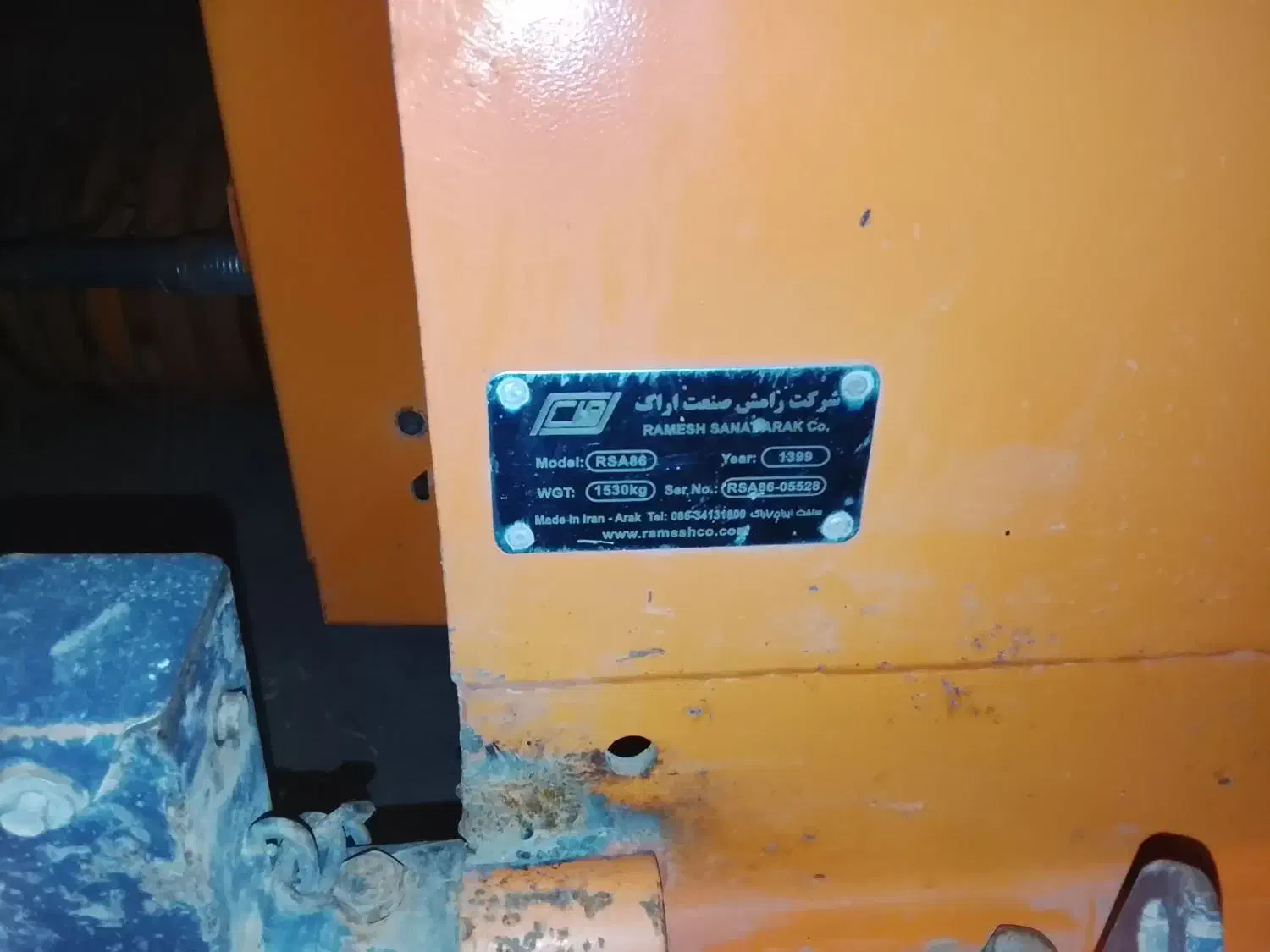 یک دستگاه بیلررامش مدل ۹۹|قطعات یدکی و لوازم جانبی|پارس‌آباد, |دیوار