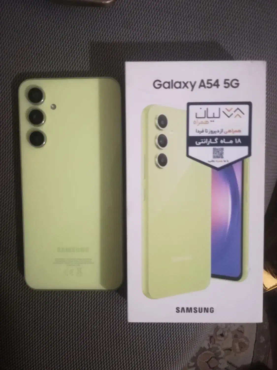 A54 5G|موبایل|تهران, هاشم‌آباد|دیوار