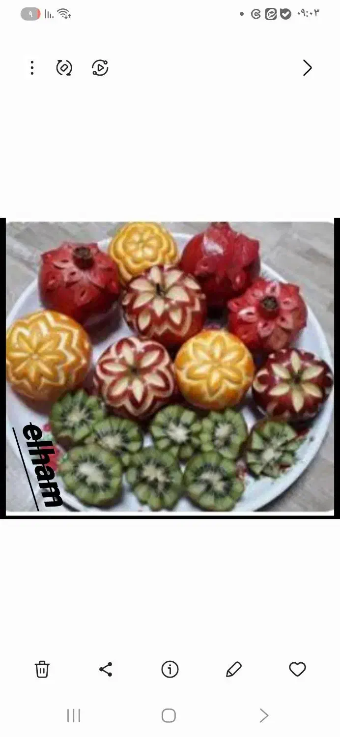 اموزش و سفارش و میوه ارایی عروس و ژله تزریقی|خدمات آموزشی|بروجرد, |دیوار