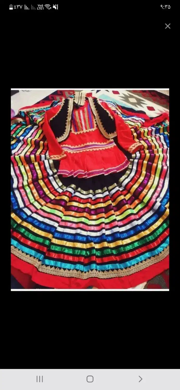 قاسم ابادی|لباس|لنگرود, |دیوار