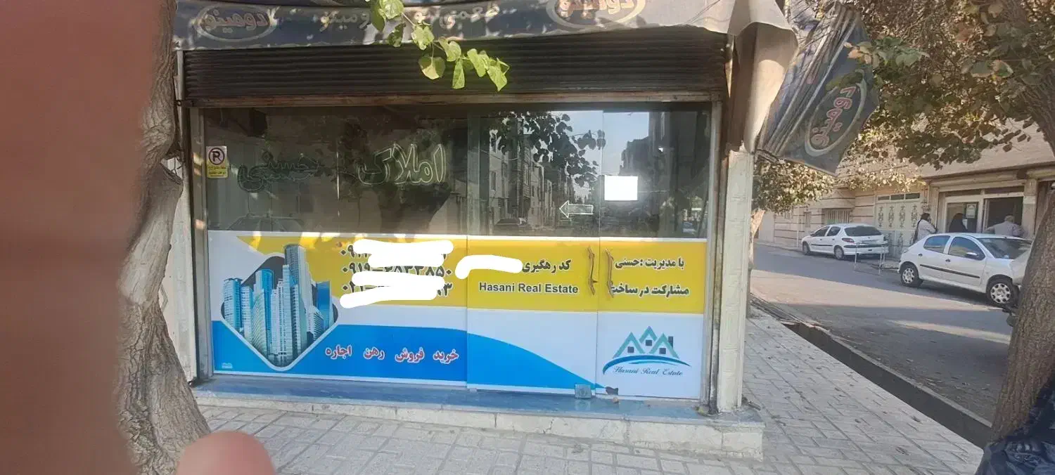 مغازه اجاره داده میشود|اجارهٔ مغازه و غرفه|اسلامشهر, شهرک احمدیه|دیوار