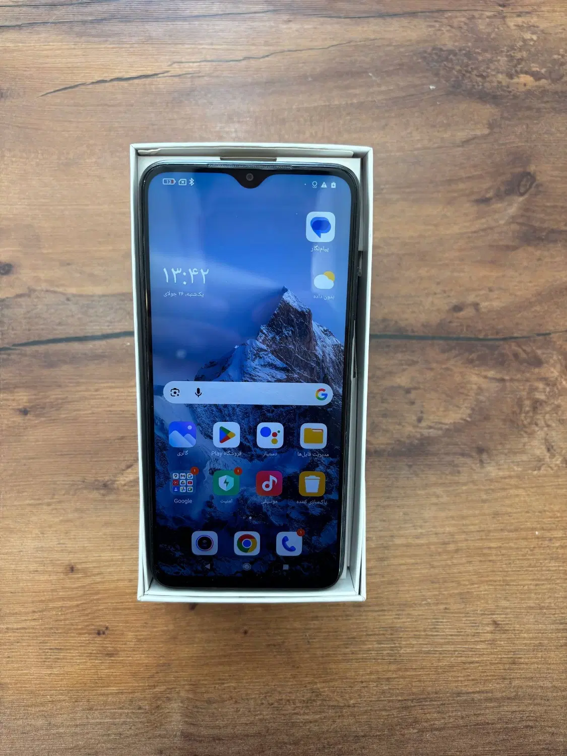 گوشی REDMI 9T|موبایل|کرج, کوی امامیه|دیوار