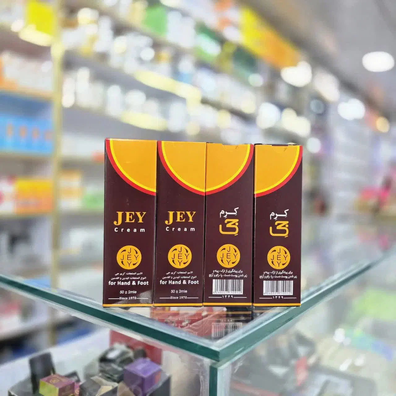 کرم ترک پا جی لوازم آرایشی تاج افشار|آرایشی، بهداشتی، درمانی|قم, نیروگاه|دیوار