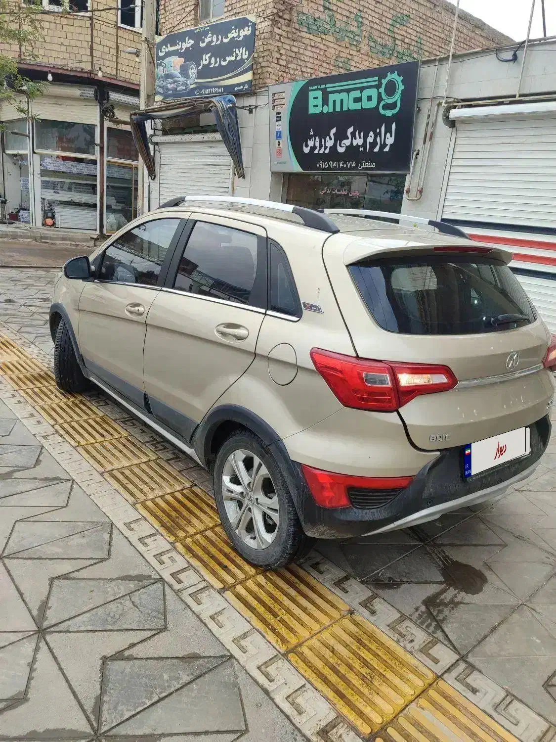 بایک x25|خودرو سواری و وانت|خواف, |دیوار