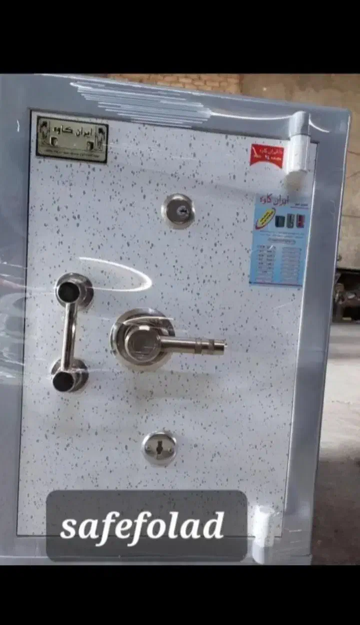 فروش ویژه گاوصندوق ساده و اثر انگشتی|ابزارآلات|ورامین, شهرک مدرس|دیوار