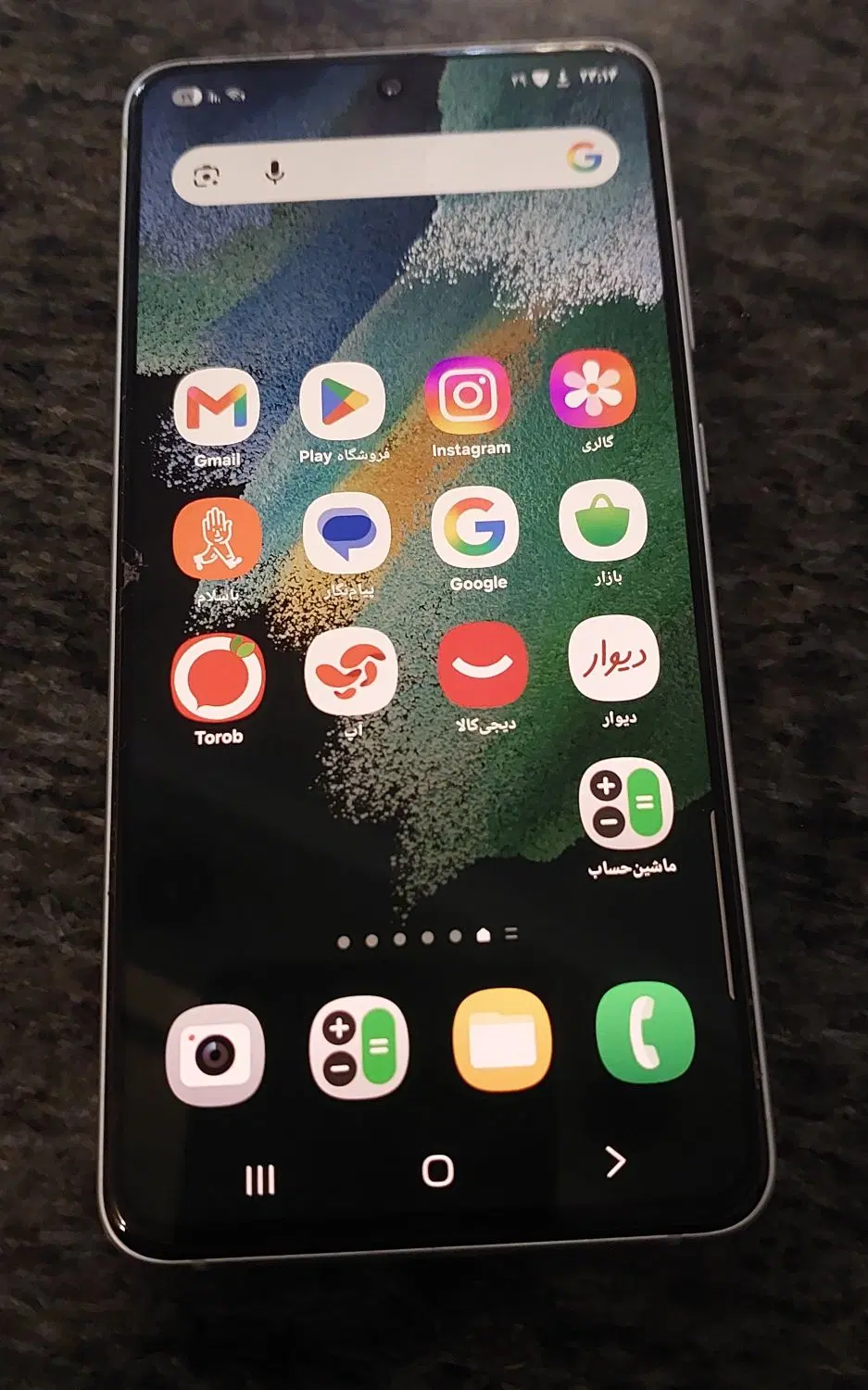 Galaxy s21 FE 5G|موبایل|مشگین شهر, |دیوار