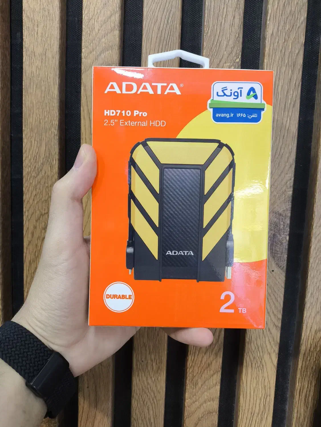 هارد اکسترنال ای دیتا - HD710PRO - 2TB|قطعات و لوازم جانبی رایانه|تهران, فلسطین (میدان انقلاب)|دیوار