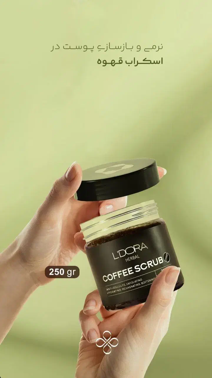 کار با گوشی|استخدام بازاریابی و فروش|گرگان, |دیوار