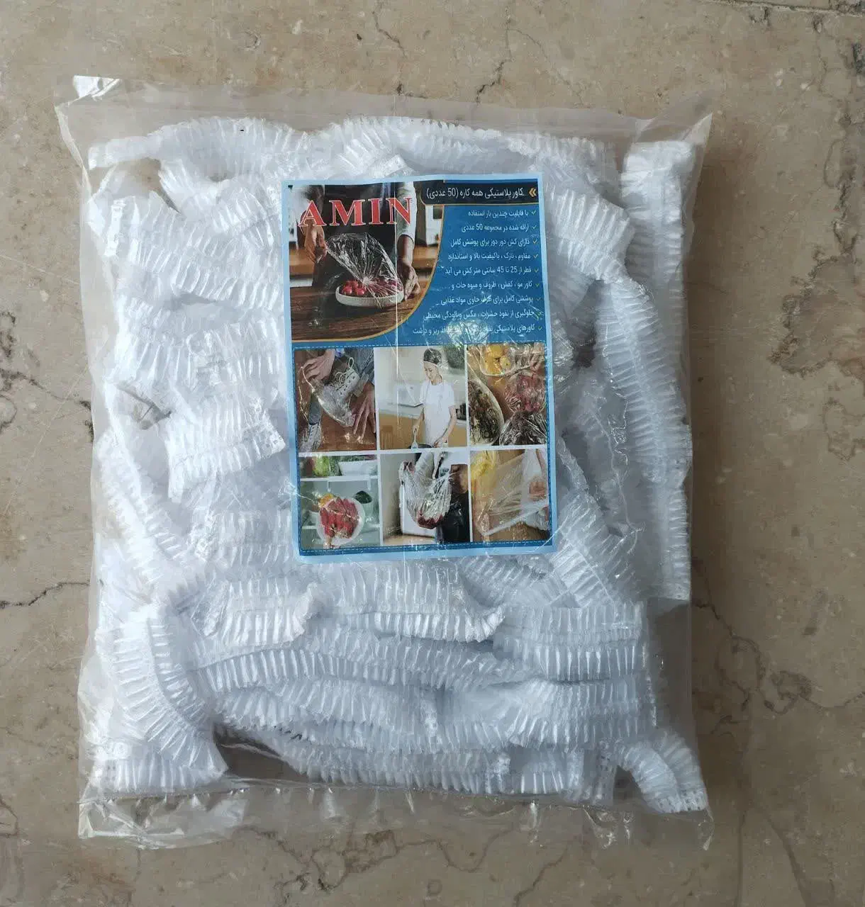 نام محصول نایلون کشدار مواد غذایی|سفره، حوله، دستمال آشپزخانه|قم, شهر قائم|دیوار