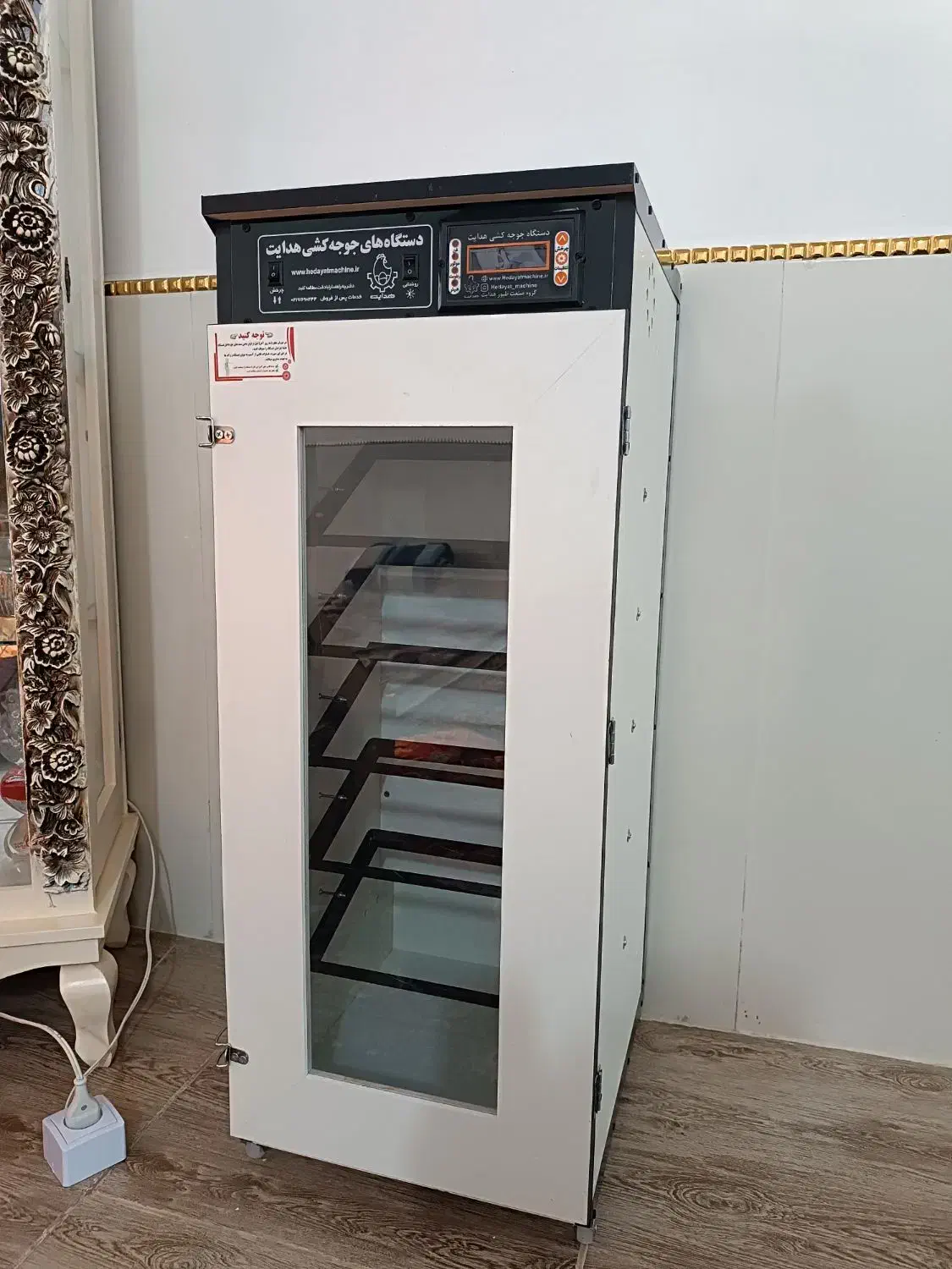 جوجه کشی دستگاه|حیوانات مزرعه|کرمانشاه, |دیوار