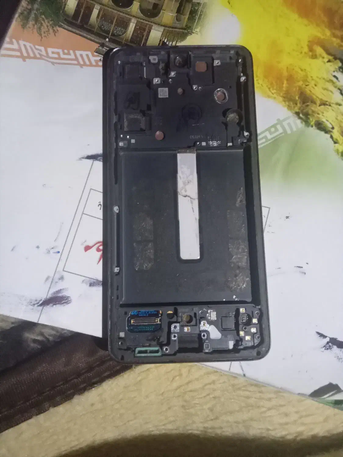 آل سیدی گوشی اس۲۱افیه|موبایل|اقبالیه, |دیوار