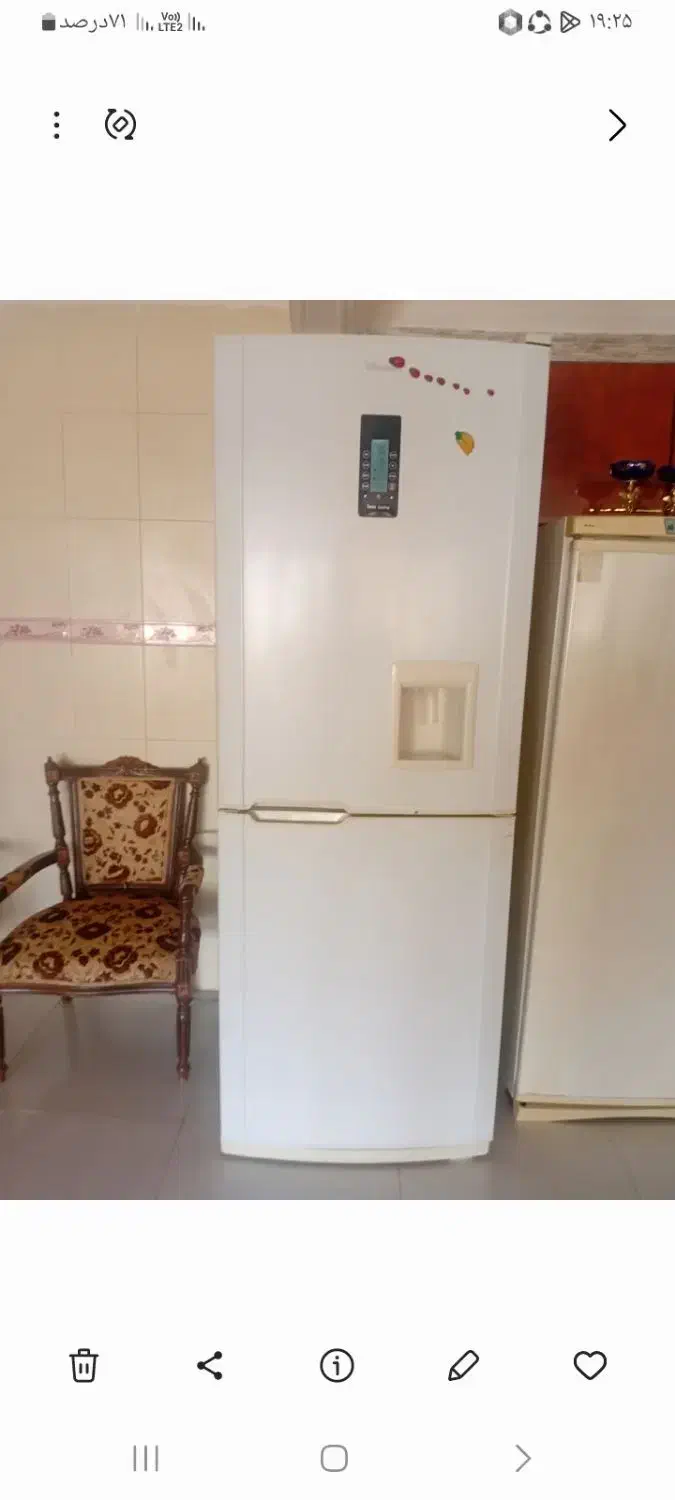 یخچال فریز  هیمالیا در حد نو|یخچال و فریزر|کوهدشت, |دیوار