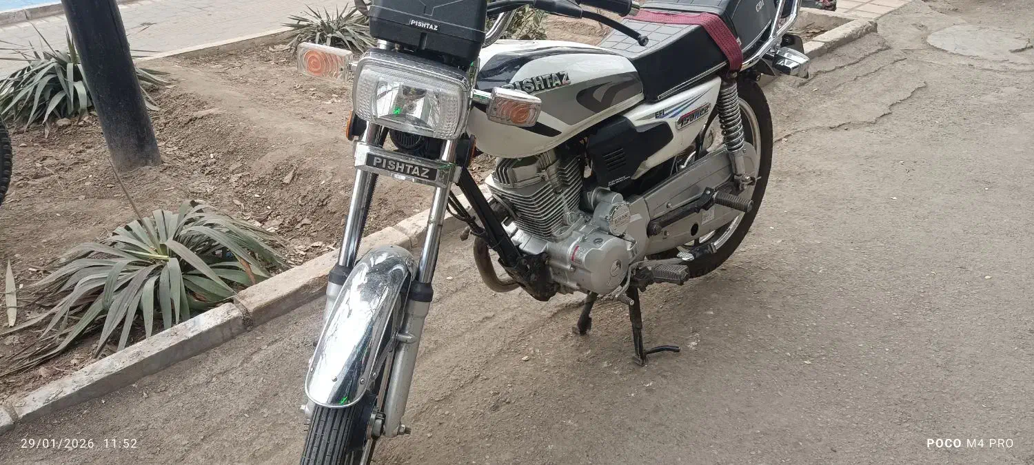 هندا،پیشتاز ۱۵۰|موتورسیکلت|مشهد, کارگران|دیوار