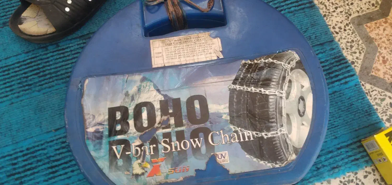 زنجیرچرخ خودروی سواری|قطعات یدکی و لوازم جانبی|کرمانشاه, |دیوار