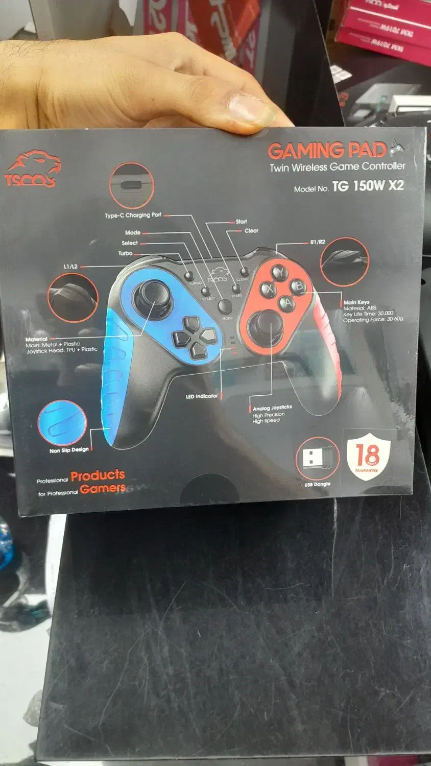 دسته بازی بیسیم دوتایی|کنسول، بازی ویدئویی و آنلاین|رشت, پیرسرا|دیوار