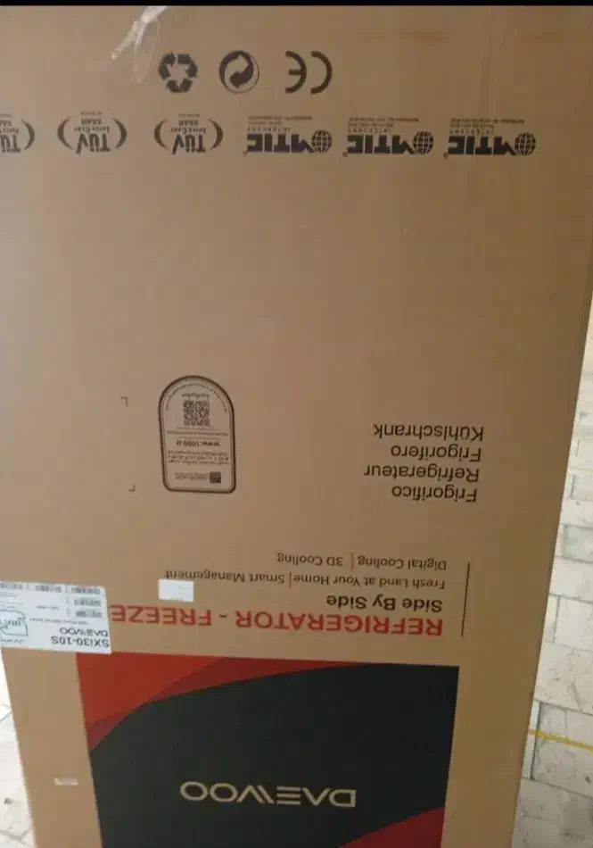 کارتن یخچال دوو|یخچال و فریزر|رباطکریم, پرندک|دیوار