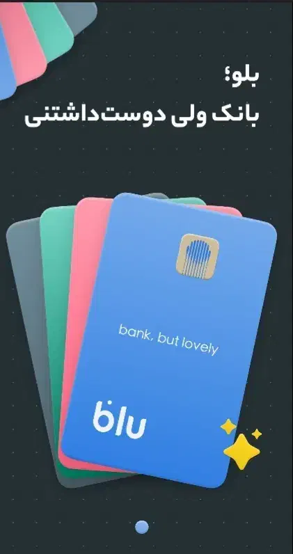 150|کارت هدیه و تخفیف|جوکار, |دیوار