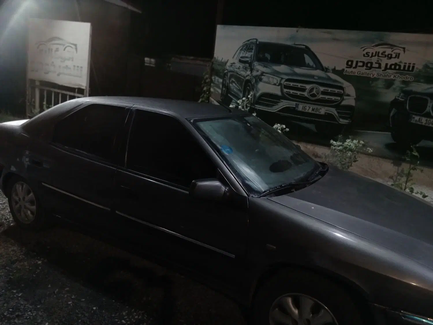 وسیله نقلیه|خودرو سواری و وانت|لاهیجان, گلستان|دیوار