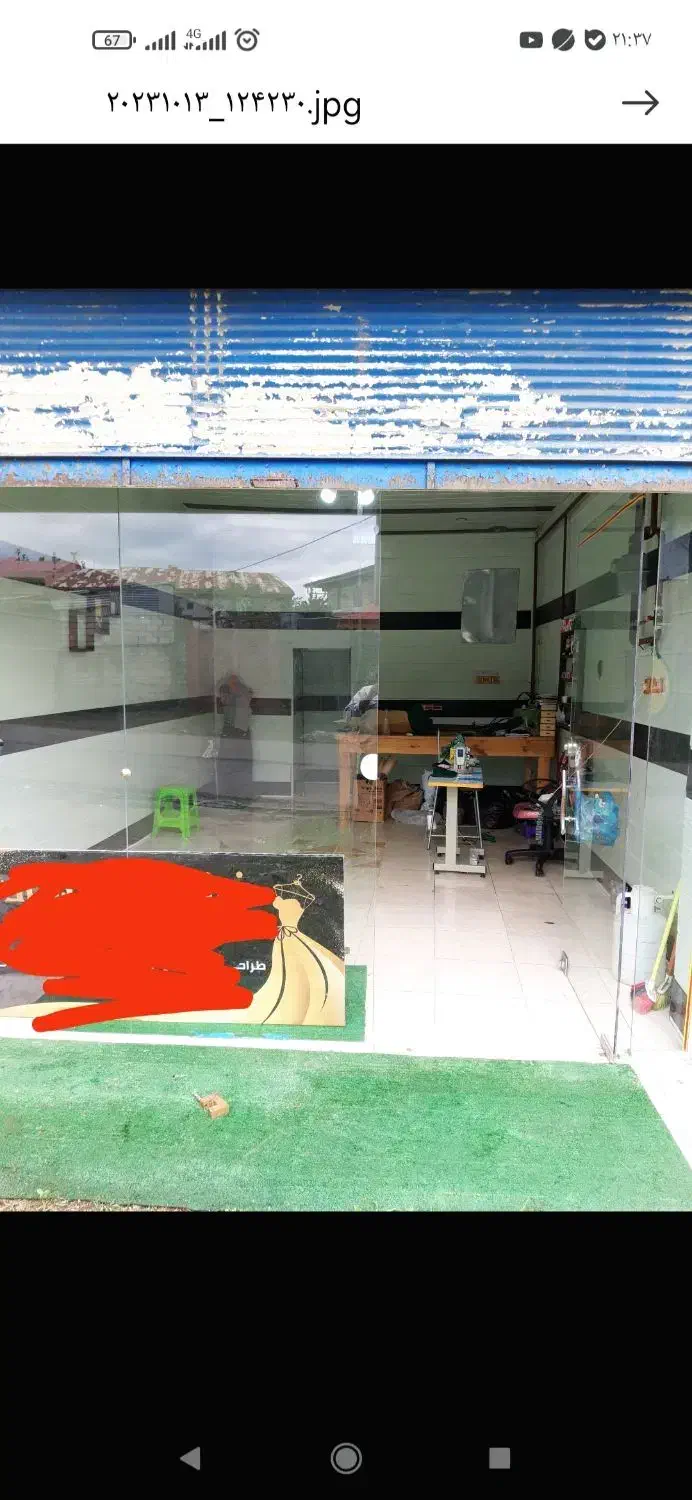 مغازه به متراژ ۲۹متر اجاره داده میشود|اجارهٔ مغازه و غرفه|اطاقور, |دیوار