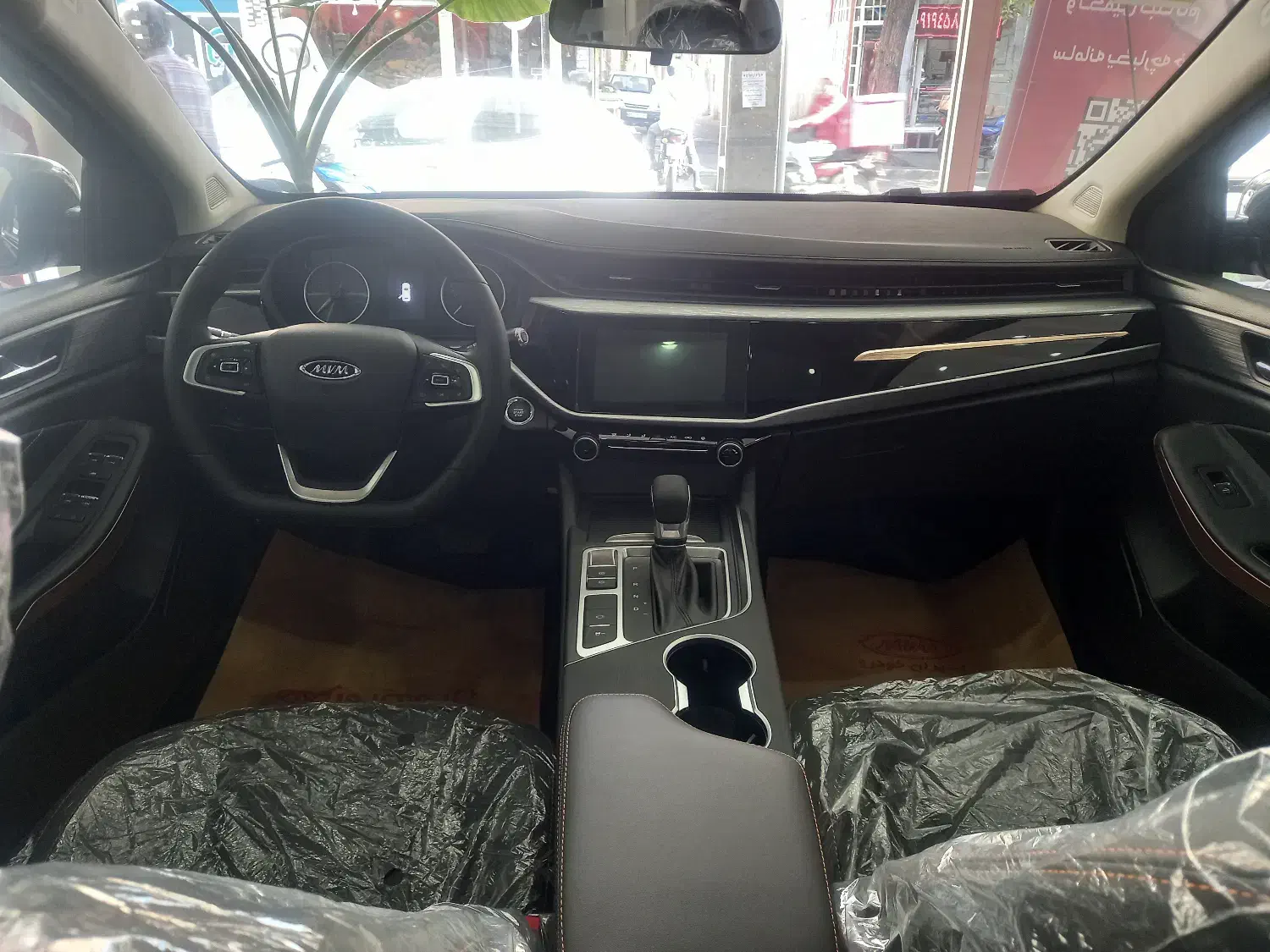 آریزو 5 اف ال ARRIZO 5 FL|خودرو سواری و وانت|تهران, تهرانپارس غربی|دیوار