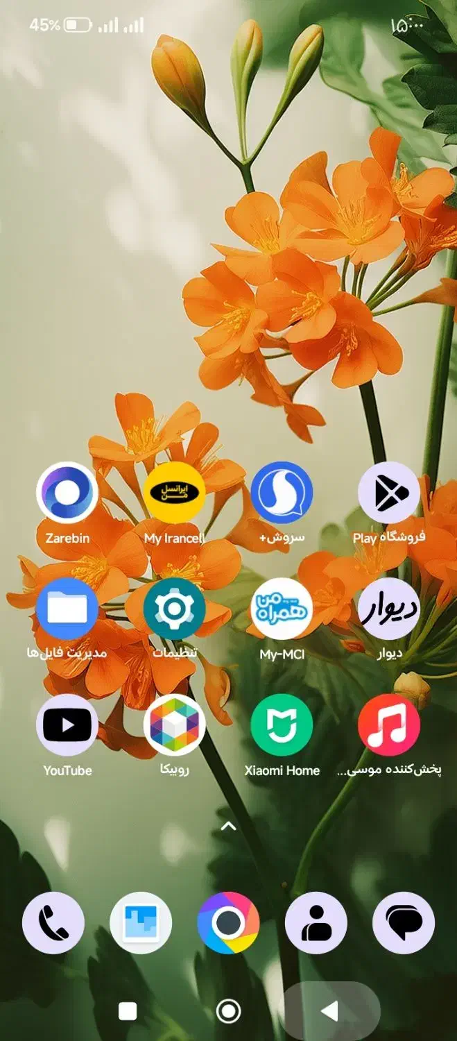 09351752078|سیمکارت|گرگان, |دیوار