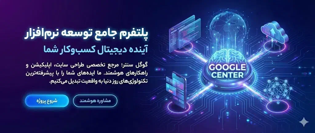 طراحی سایت فقط 4 ملیون|خدمات رایانهای و موبایل|قم, زنبیل آباد|دیوار