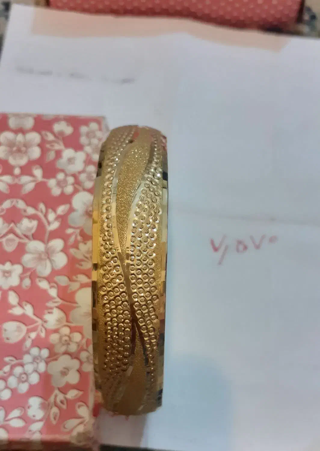 یک عدد نیم تک ویک عدد دست بند|جواهرات|مسجد سلیمان, |دیوار