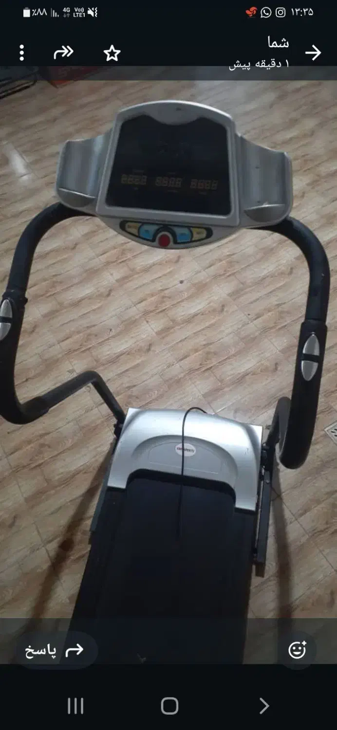 تردمیل|تجهیزات ورزشی|خوی, |دیوار