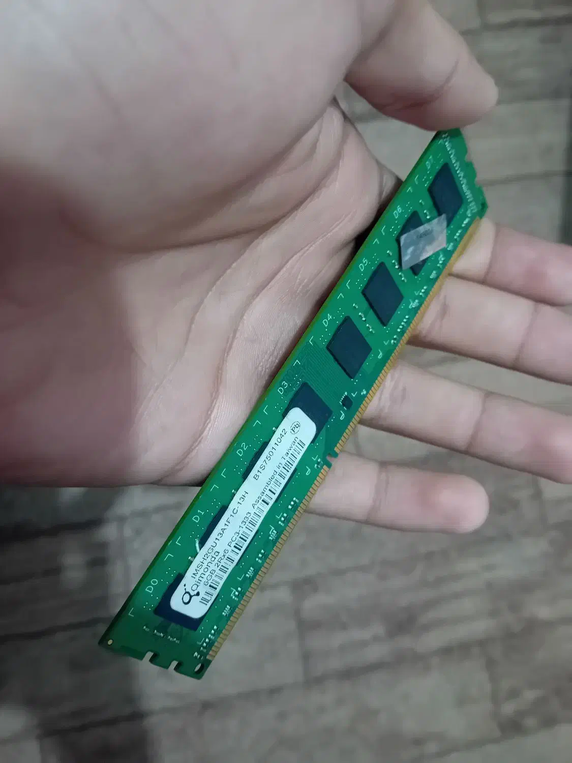 کامپیوتر باندل کامل مادربورد،رم،سی پی یو،گرافیک|قطعات و لوازم جانبی رایانه|خورموج, |دیوار