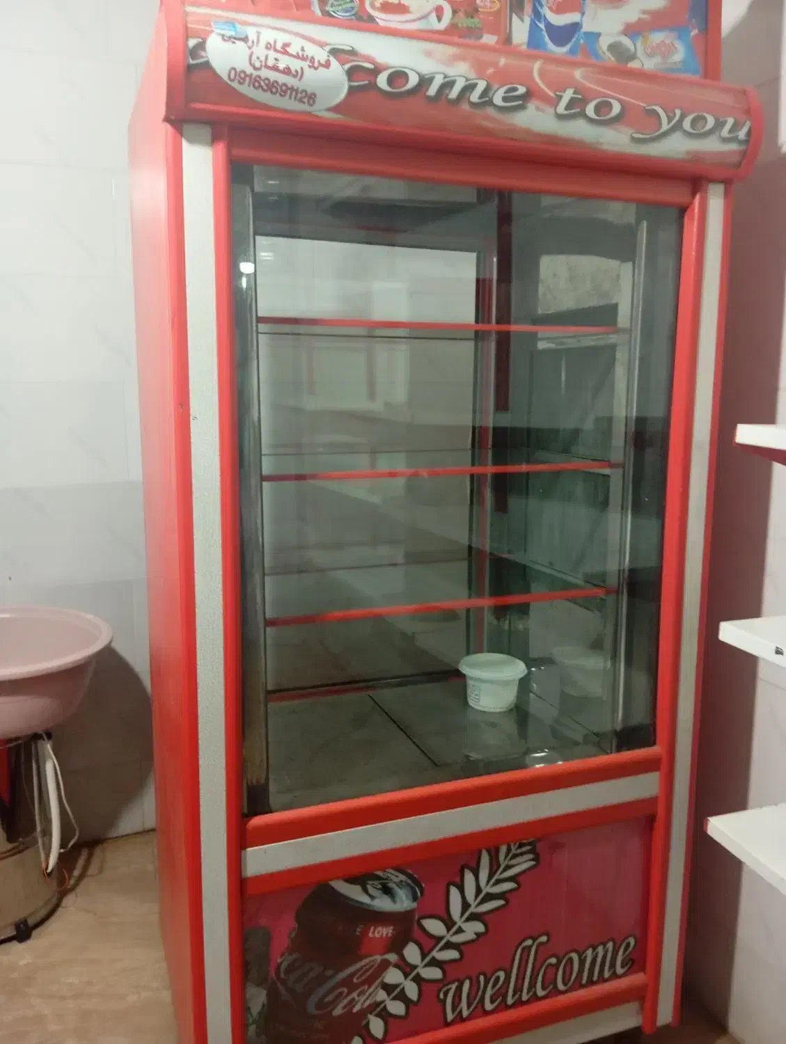 یخچال ایستاده و فریزر|فروشگاه و مغازه|خرمآباد, |دیوار