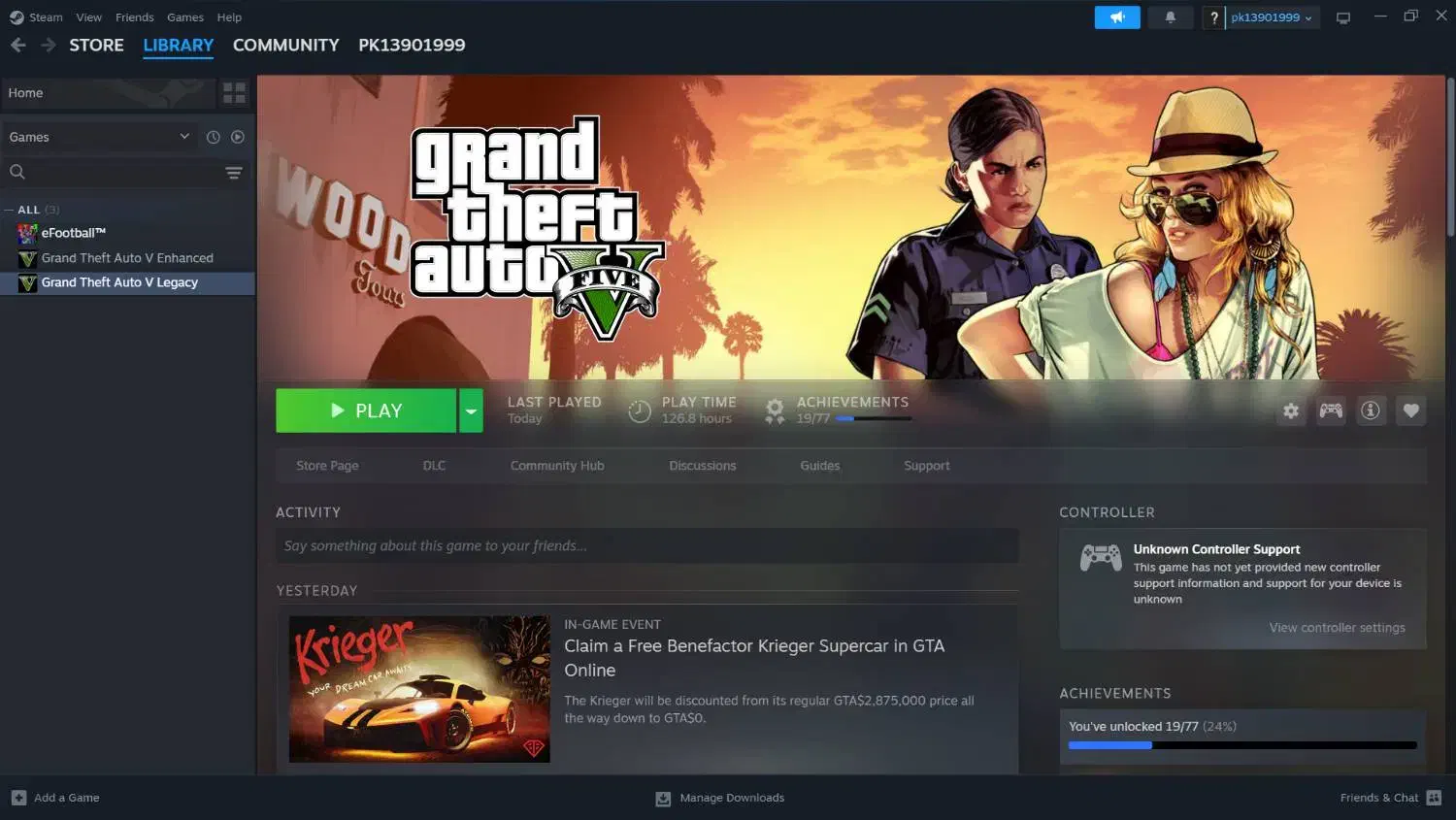 اکانت استیم بازی gta v|کنسول، بازی ویدئویی و آنلاین|پردیس, فاز ۸|دیوار
