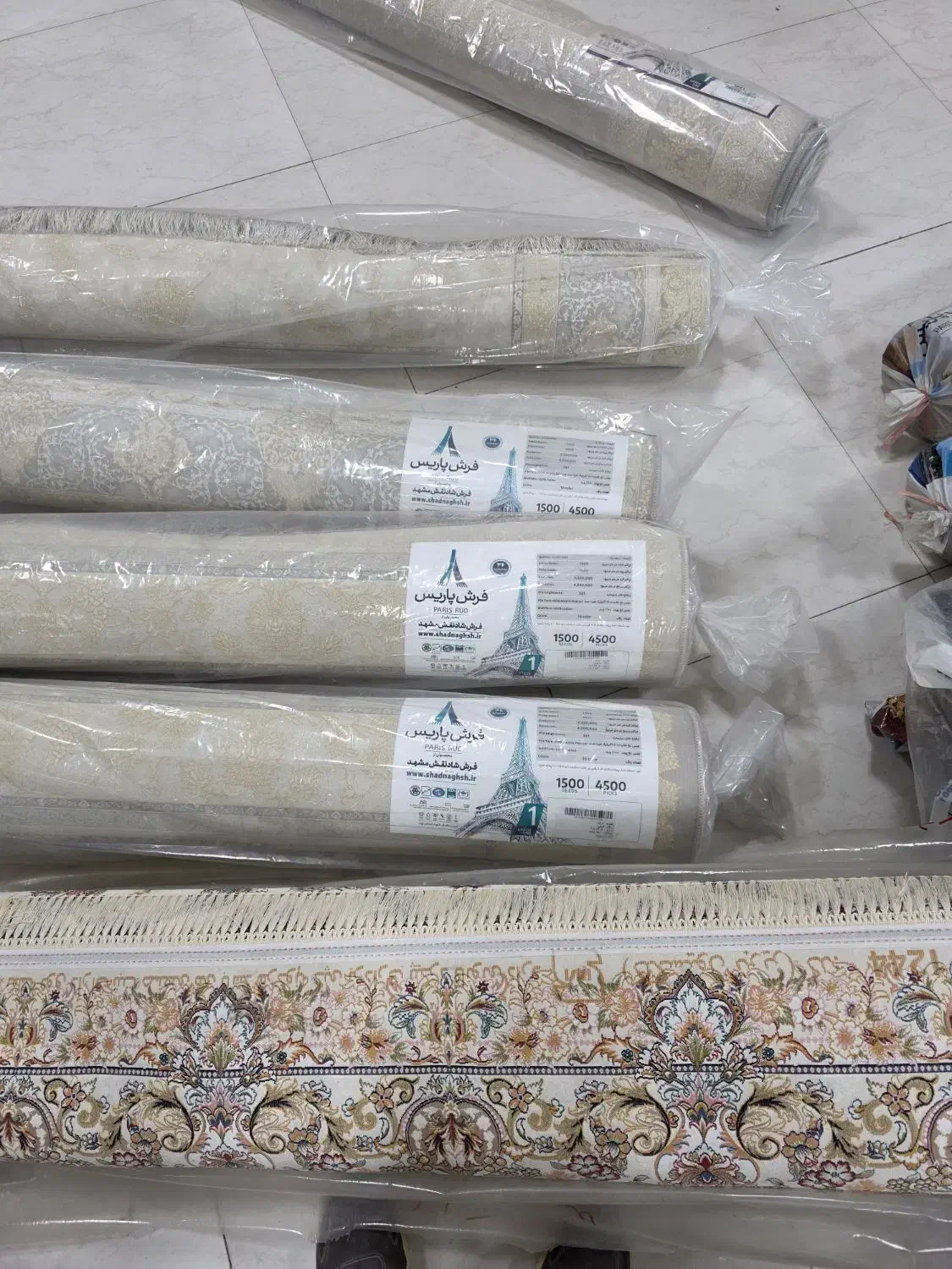 فرش ماشینی ۷۰۰ و ۱۲۰۰ شانه|فرش|جم, |دیوار