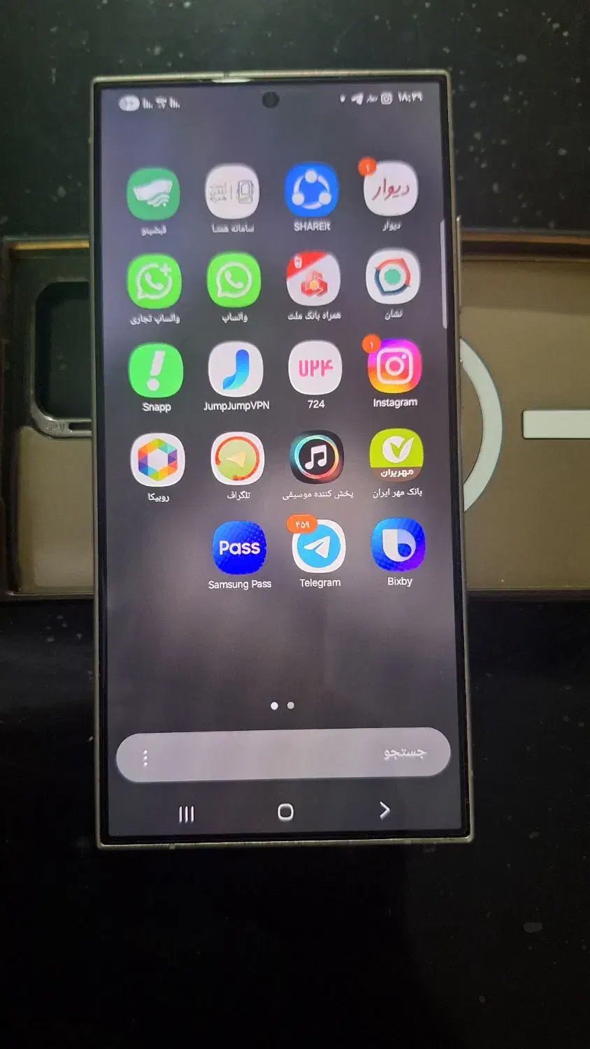 S24 ultra|موبایل|کرمانشاه, |دیوار