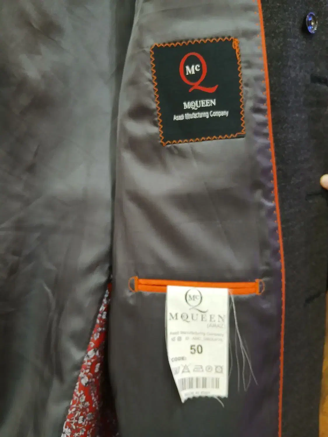 پالتو مردانه|لباس|نسیم‌شهر, |دیوار