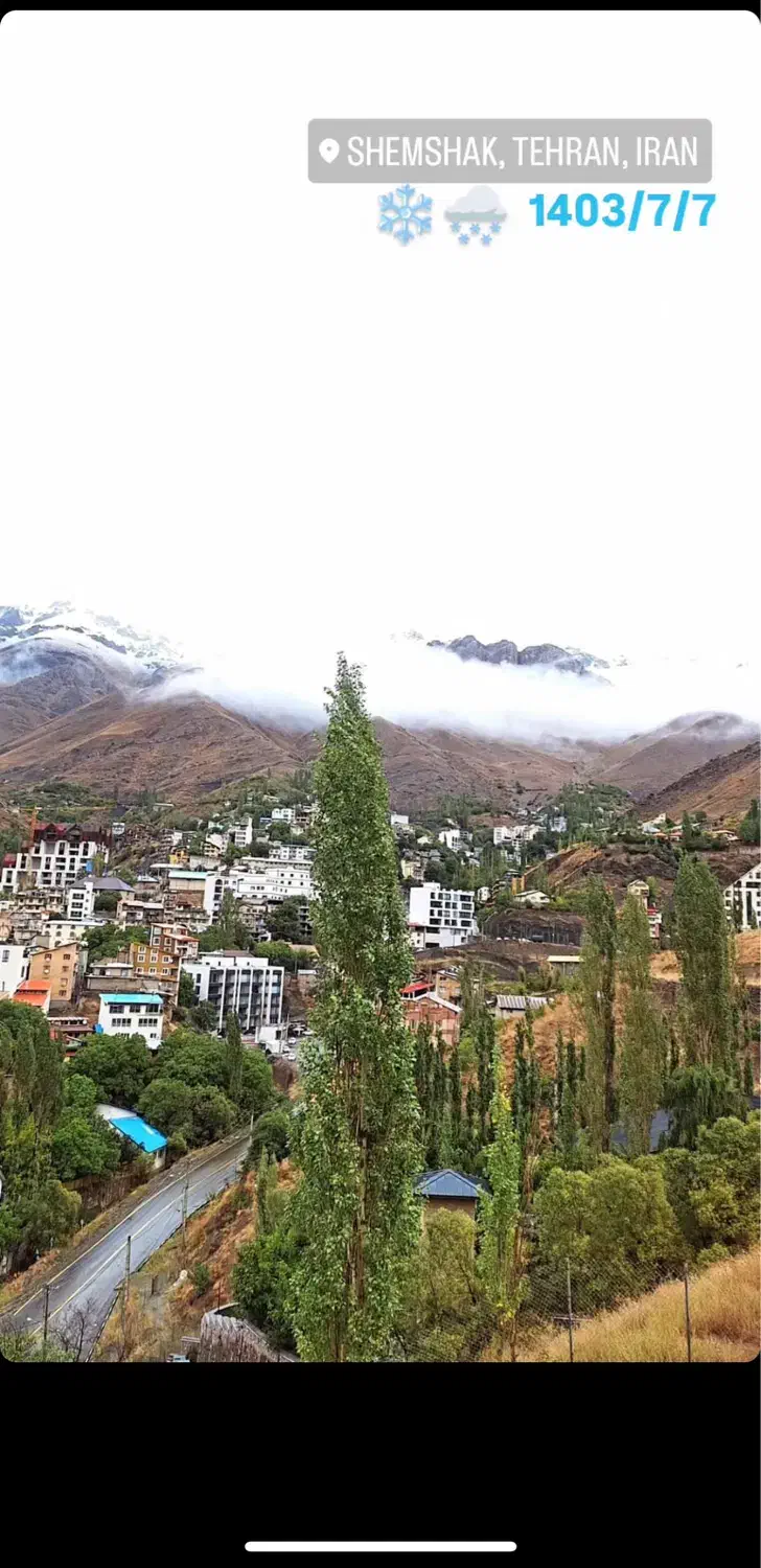 ۲۵۰۰متر زمین ویو پیست ابدی/دربندسر شمشک|فروش زمین و ملک کلنگی|شمشک, |دیوار