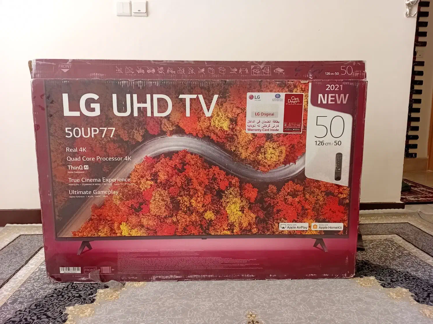 تلویزیون ۵۰|تلویزیون و پروژکتور|بروجرد, |دیوار