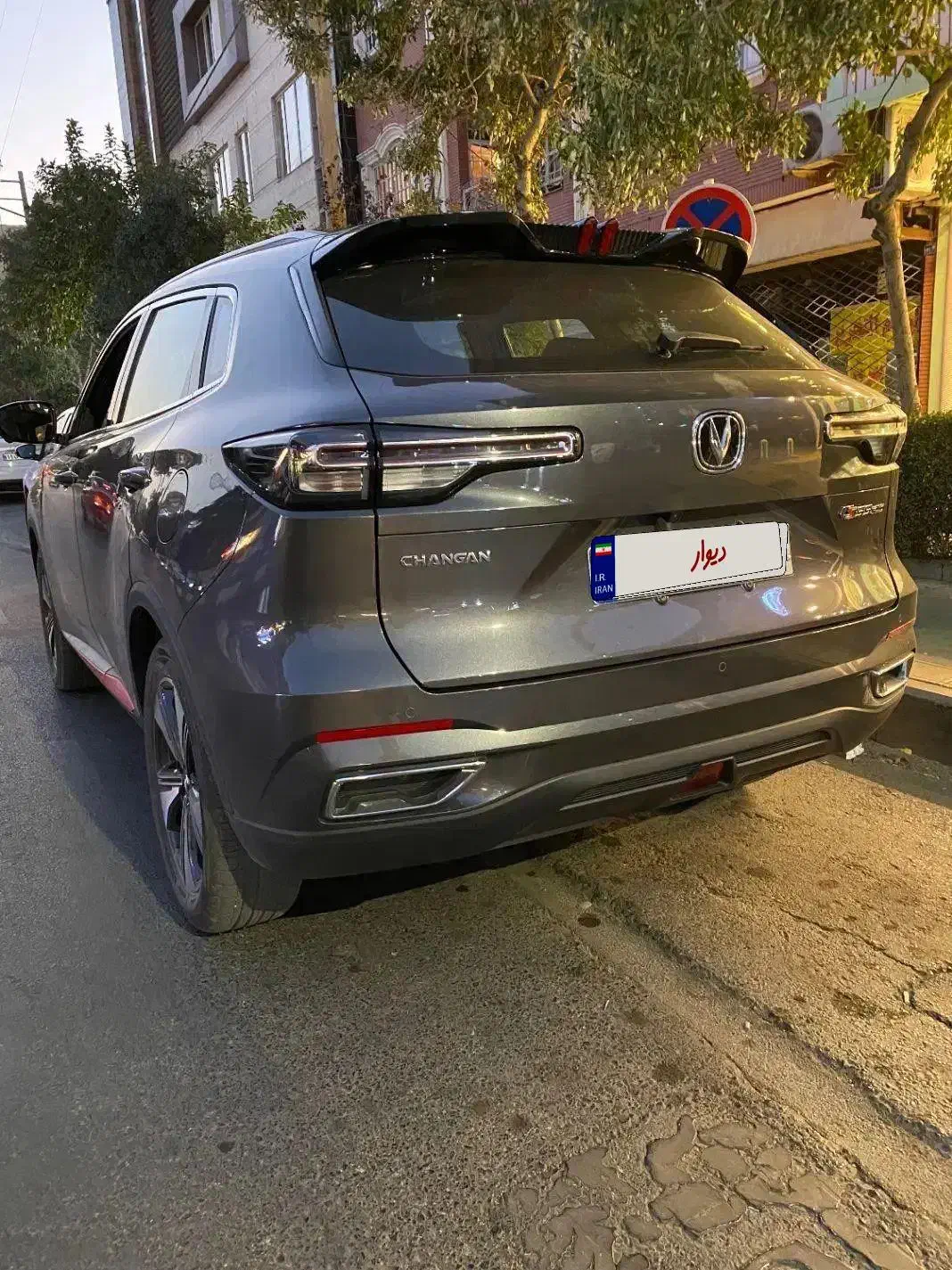 چانگان CS 55 پلاس، مدل ۲۰۲۴|خودرو سواری و وانت|مشهد, کوثر|دیوار
