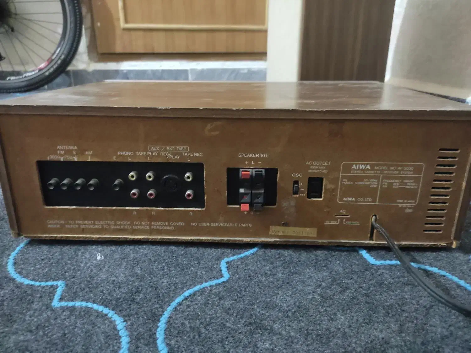 ظبط ای وا|سیستم صوتی خانگی|دزفول, |دیوار