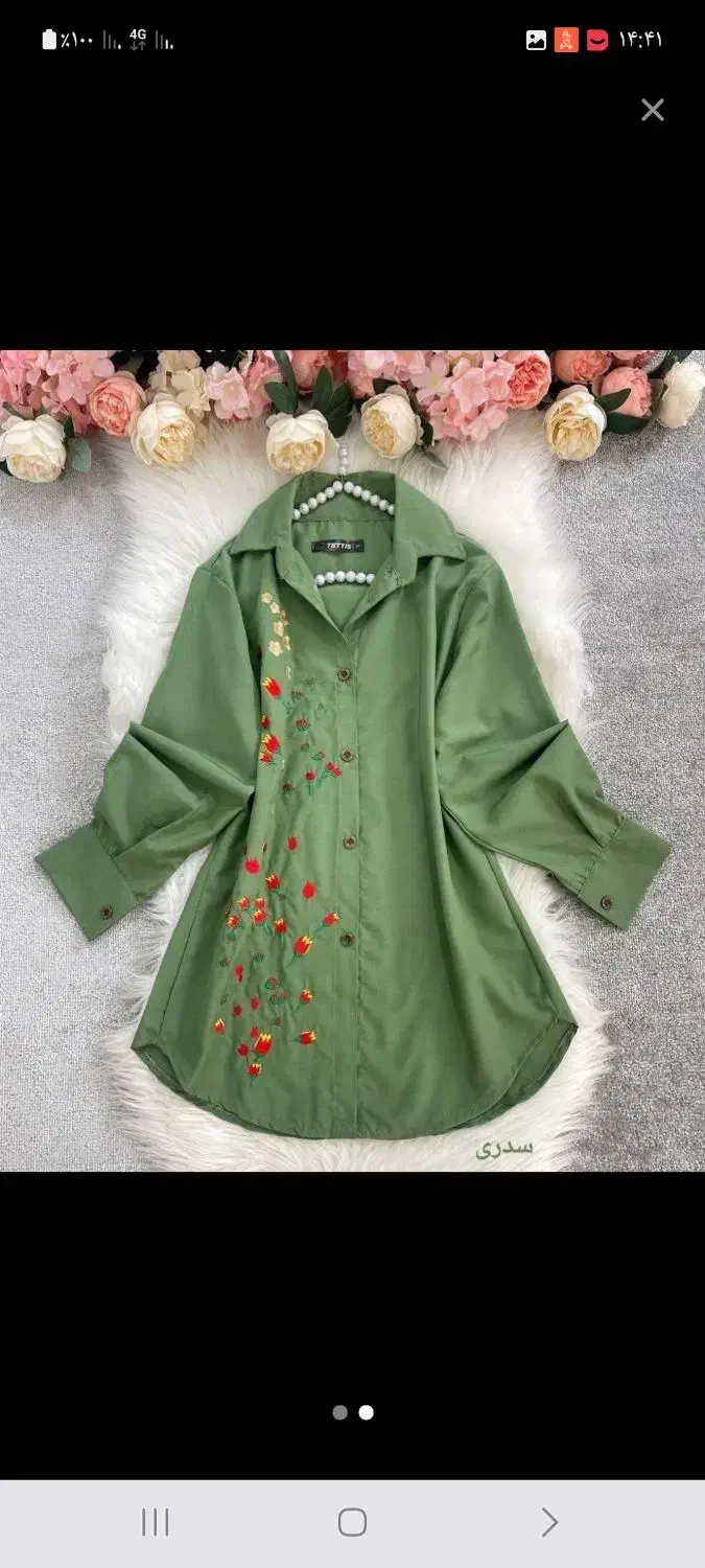 کاپشن پاییزه لگ خارجی مانتو گلدوزی شده حراج|لباس|خمینی‌شهر, |دیوار