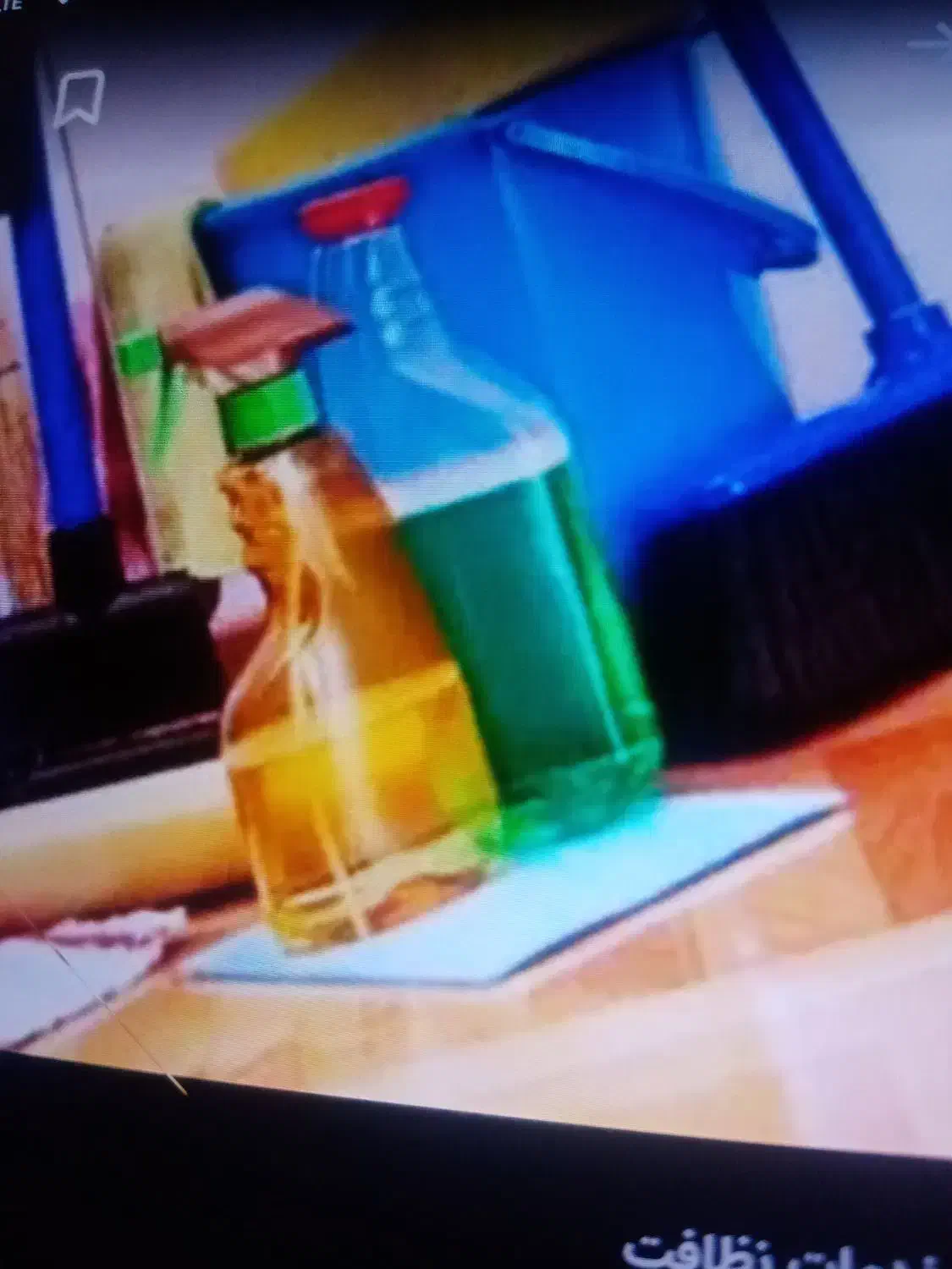 نظافت|خدمات نظافت|قم, شهرک فاطمیه|دیوار