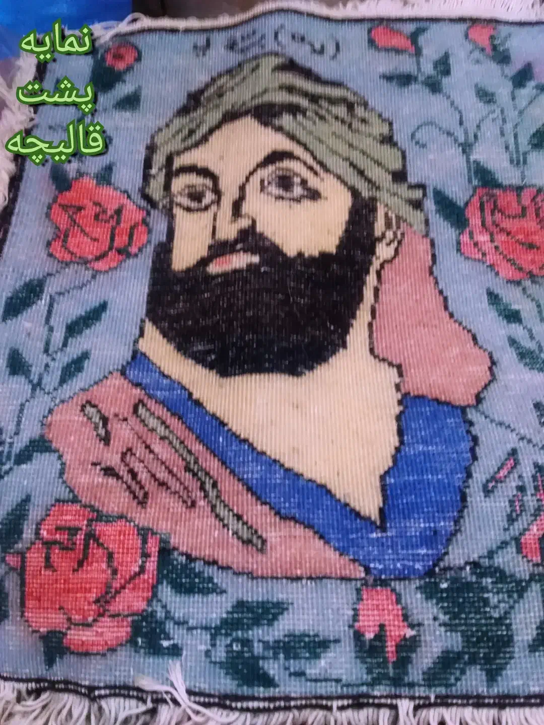 تابلو فرش دست بافت قدیمی|تابلو فرش|تهران, شمیران‌نو|دیوار