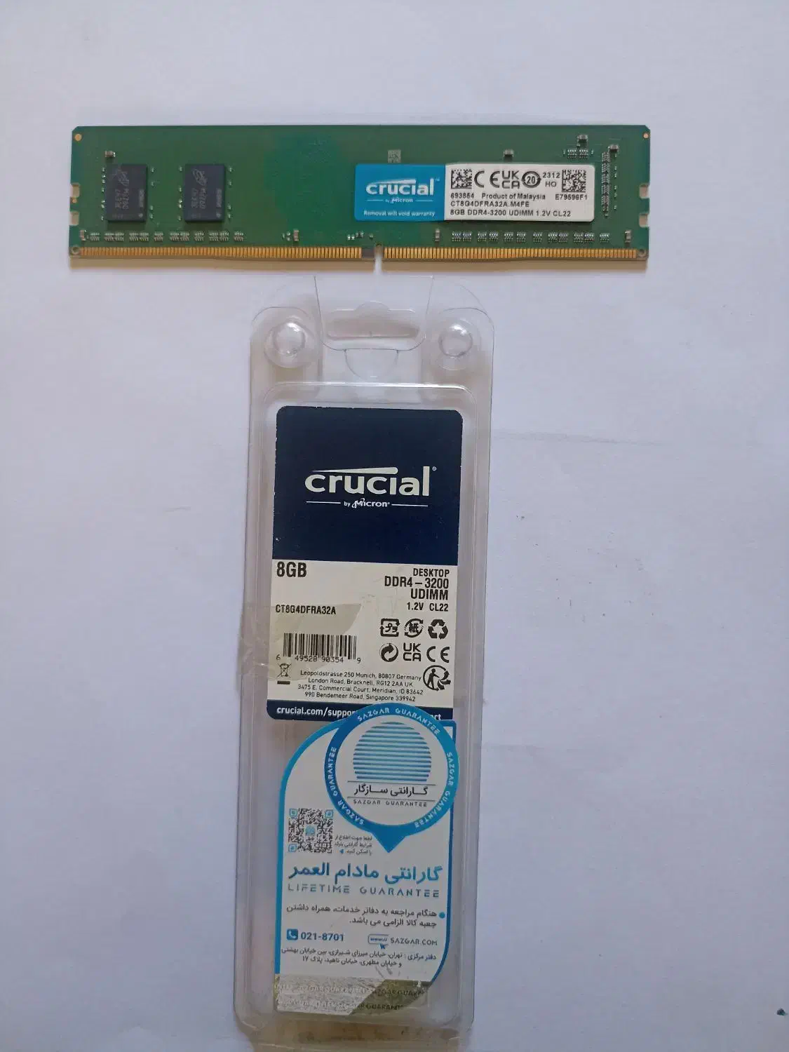 Ram 8GB DDR4 3200 (گارانتی مادام‌العمر)|قطعات و لوازم جانبی رایانه|ساری, |دیوار
